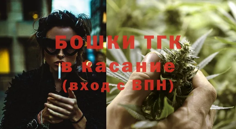 Шишки марихуана Bruce Banner  Лесозаводск 